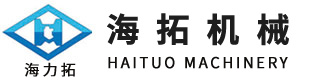 高壓油泵|軸向柱塞泵|斜軸泵|柱塞馬達-啟東市恒宇液壓設備有限公司